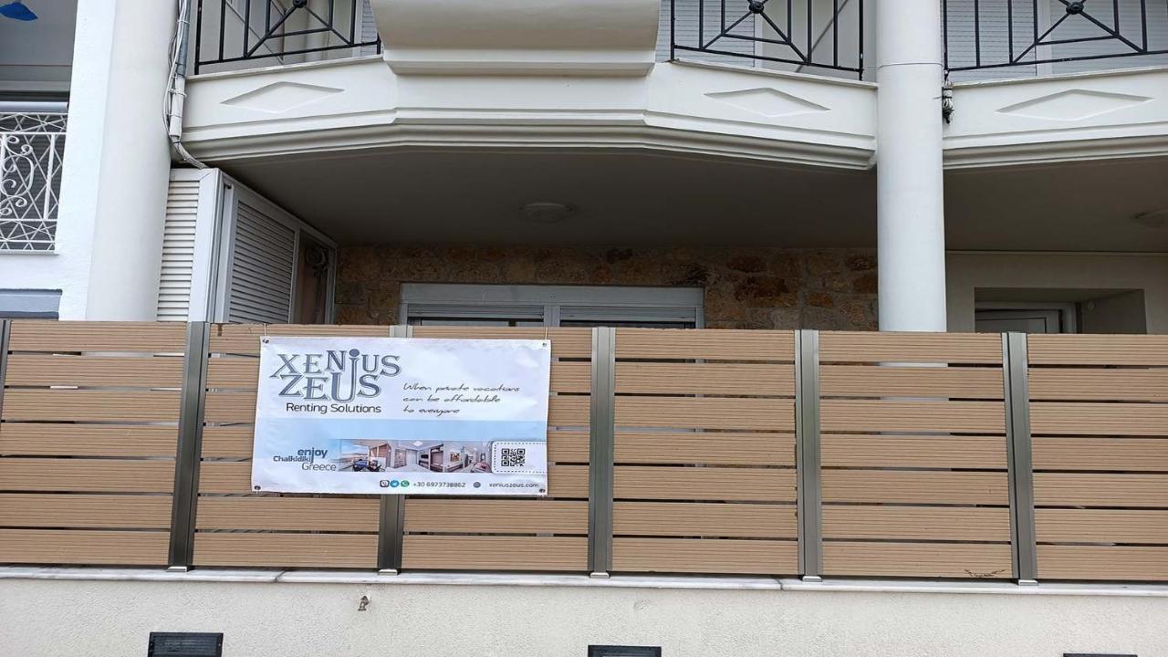 Anastasia Luxury Suites By Xenius Zeus In Nea Flogita Extérieur photo